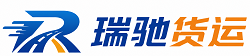 东宁市附近回程货车调度｜工程机械爬梯车大件运输车调度